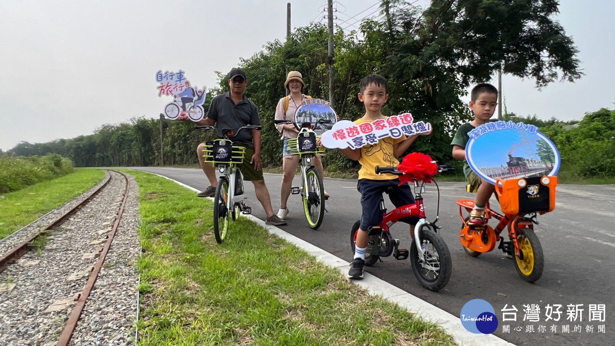 慢遊國家綠道民眾騎車。圖／彰化縣政府提供