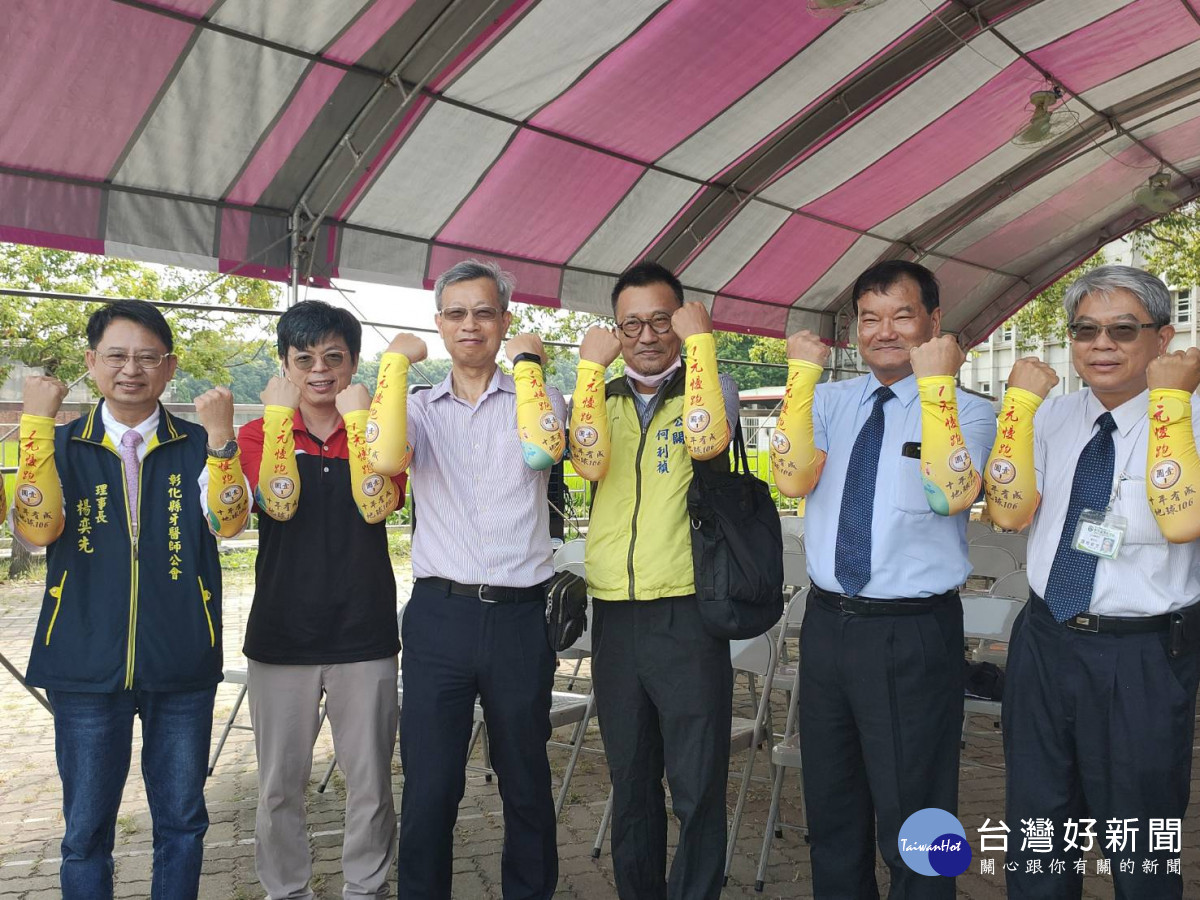 「1元慢跑在校園，地球百動一起來」正式起跑。圖／記者鄧富珍攝