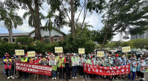 ▲登革熱防治總動員，高市三民區全區86里同步環境大掃蕩。