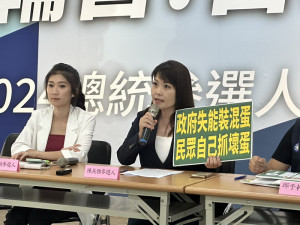 ▲進口蛋爭議如滾雪球般愈鬧愈大，高市藍營黨部召開記者會砲轟。