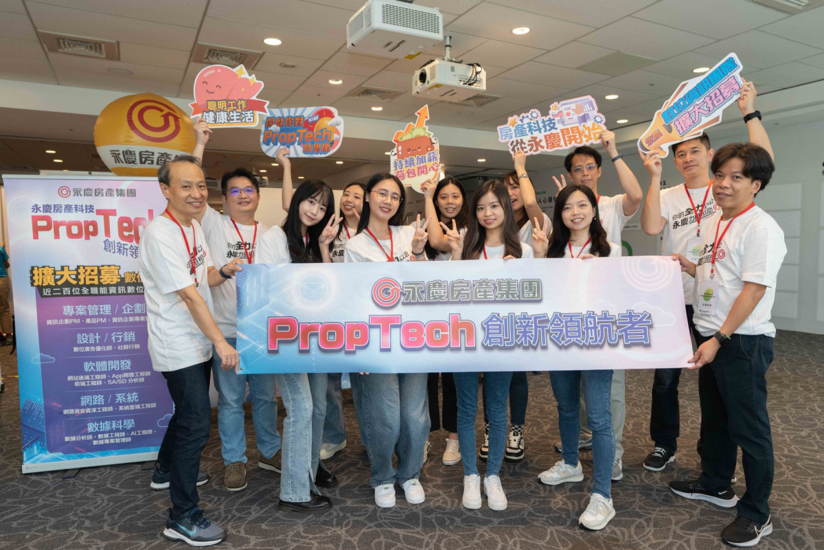永慶數位與資訊團隊現身CakeResume 2023 Career Fair,大舉招募數位和資通訊人才,也分享房產科技的內涵和特色。