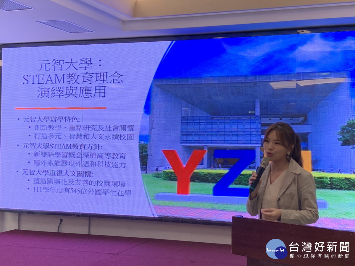 陳怡蓁表示，科技輔助語言學習是時下的趨勢，透過虛擬校園提供多元化的學習體驗<br />

