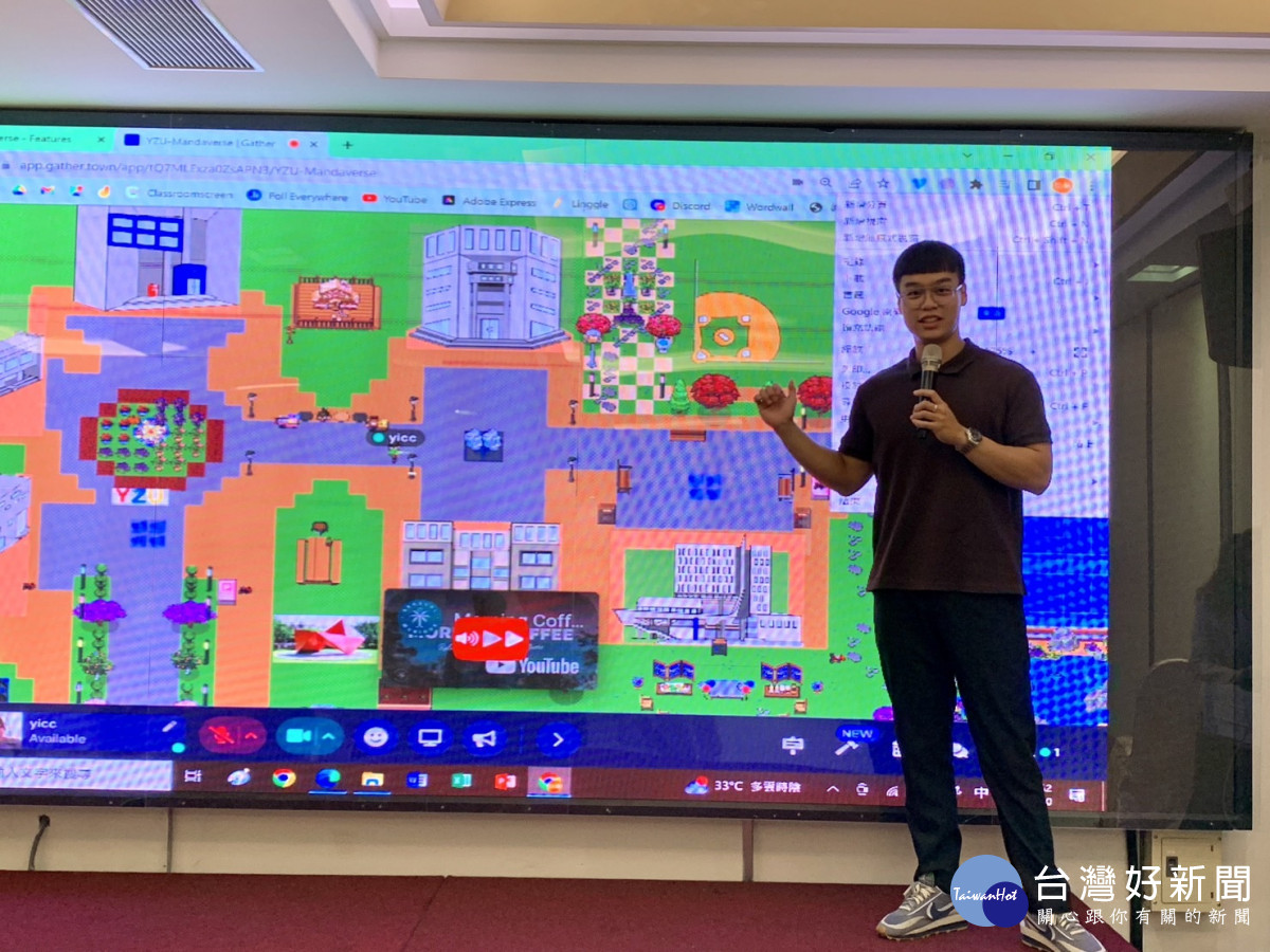 元智應外打造虛擬校園       遊戲中學華語