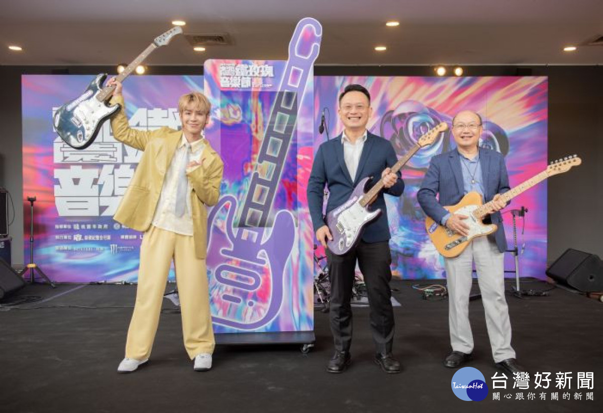 蘇副市長、文化局邱局長與創作唱跳歌手「鼓鼓 呂思緯」一起合影。