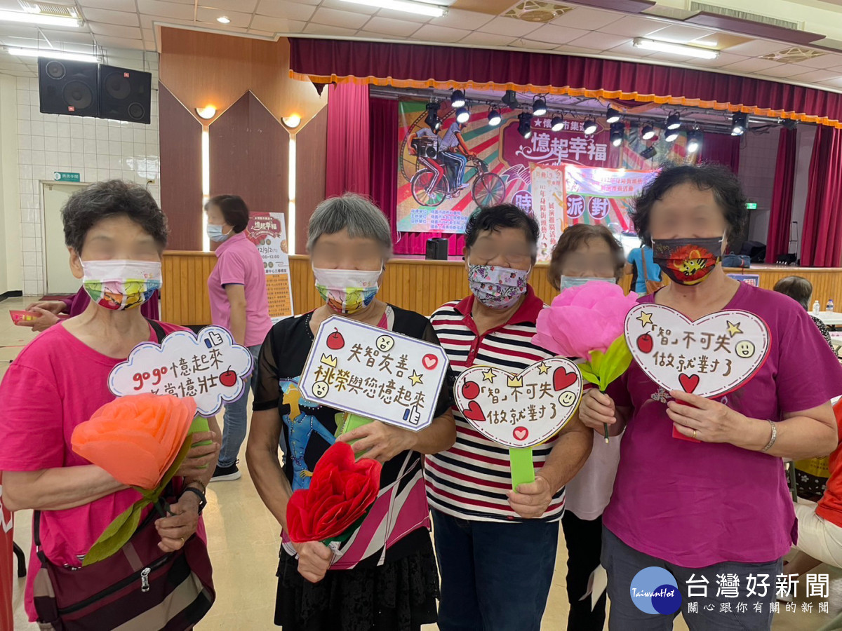 北榮桃園分院持續深耕失智照護  提升患者與家人的生活品質