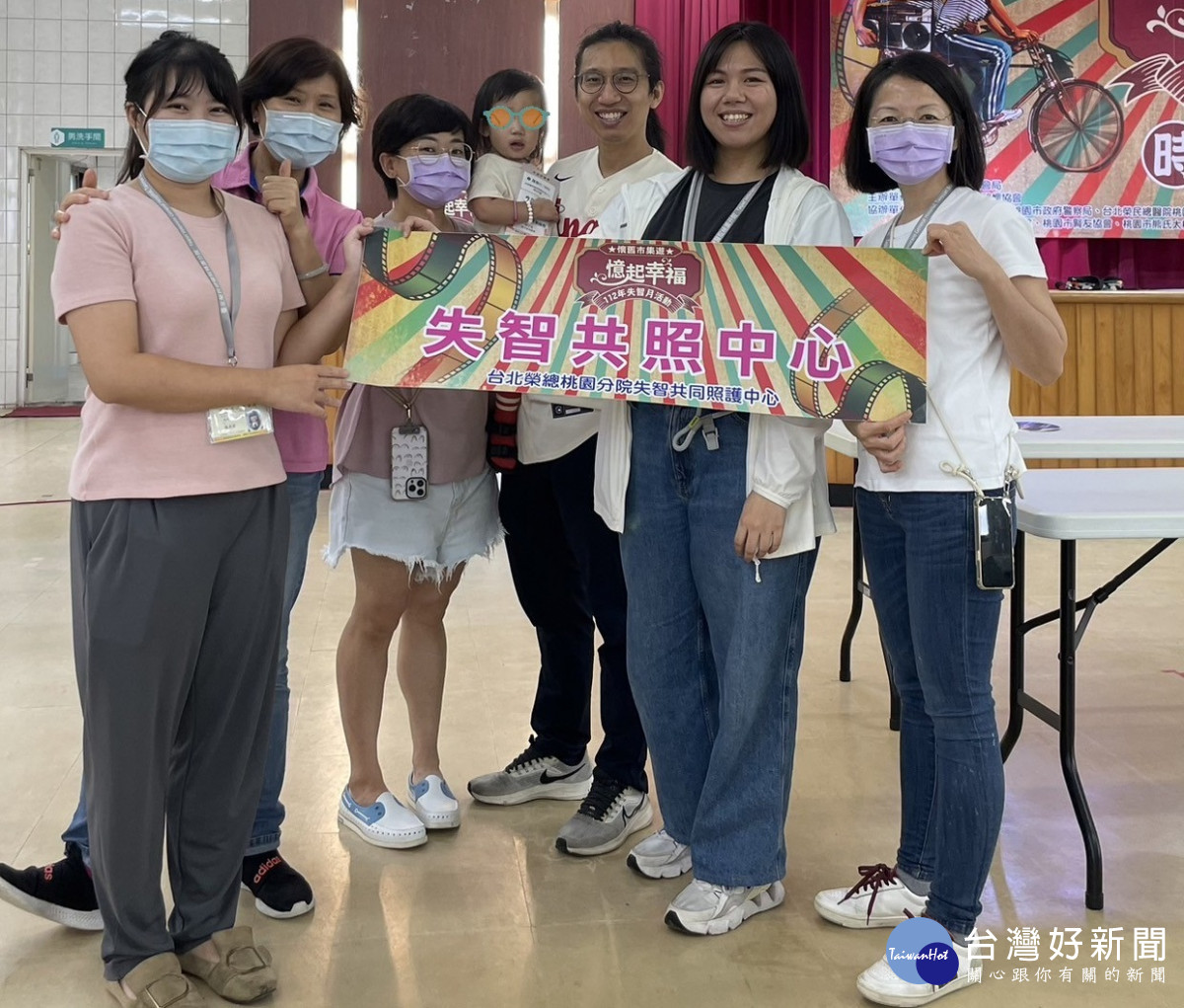 北榮桃園分院持續深耕失智照護  提升患者與家人的生活品質