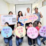 彰化縣疫苗接種預約e點通，開放流感疫苗線上預約。圖／記者鄧富珍攝