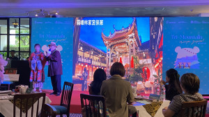 參山處與邀集竹竹苗及中彰觀光圈業者前往印尼雅加達舉辦媒體記者會與觀光推廣媒合會。