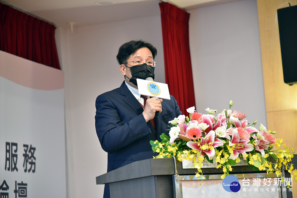 全人醫療暨整合服務研討會暨國際論壇      促進健康福祉的學術盛會