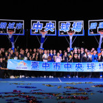 台中市長盧秀燕及運動局長李昱叡出席中央球場啟用儀式。