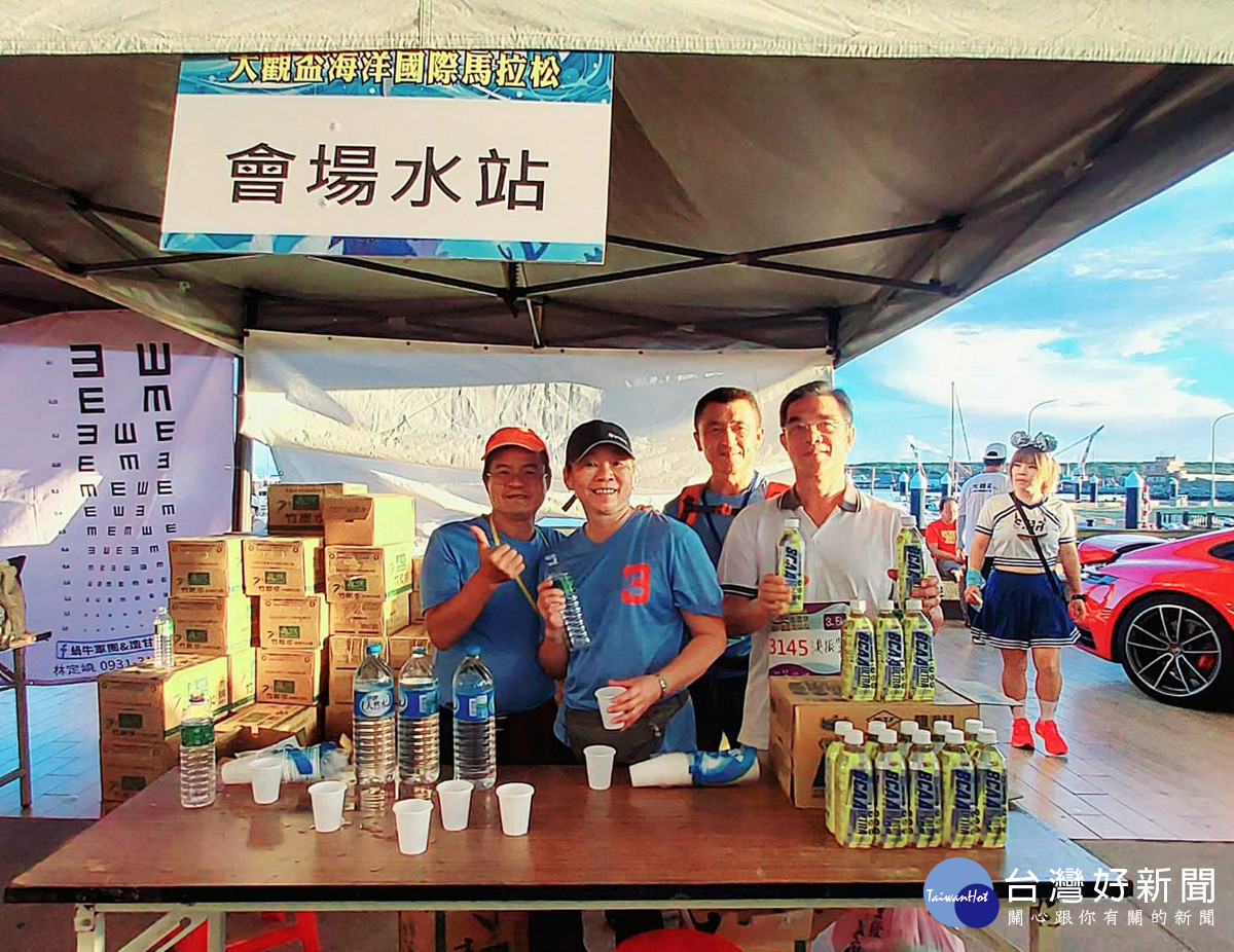 第三屆大觀盃海洋國際馬拉松賽       四千五百人與會熱情開跑