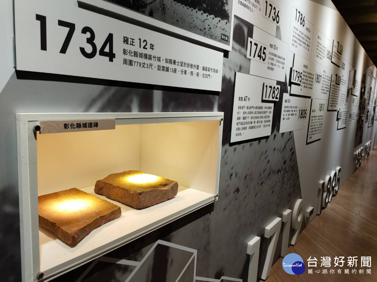 《新修彰化縣志》全套志書完成，建縣300博覽會「有彰歷」展出。圖／記者鄧富珍攝
