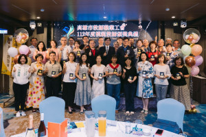 ▲高雄市教師職業工會舉辦112年度模範教師表揚大會，陳其邁感謝教師作育英才。