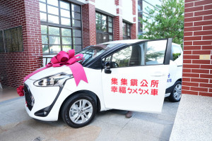 集集鎮民林燕敏女士慨捐公所幸福ㄅㄨㄅㄨ車。（圖/集集鎮公所提供）