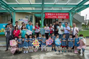 （圖／宜蘭縣府教育處特殊及幼兒教育科）