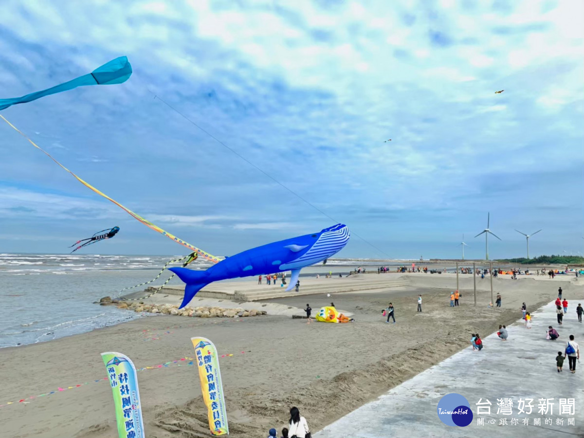 微放巨型風箏