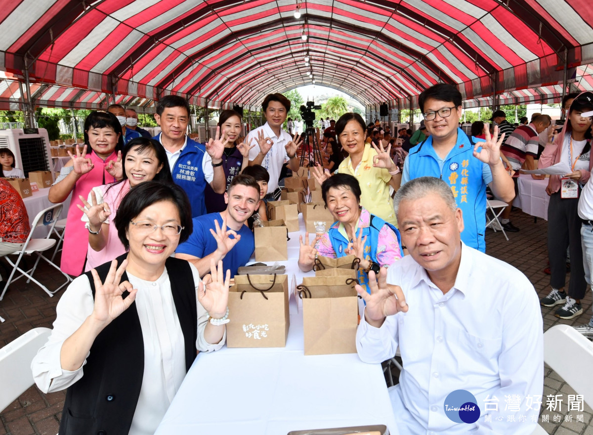 「彰化小吃好食光」網羅彰化各鄉鎮市美食小吃。圖／彰化縣政府提供　