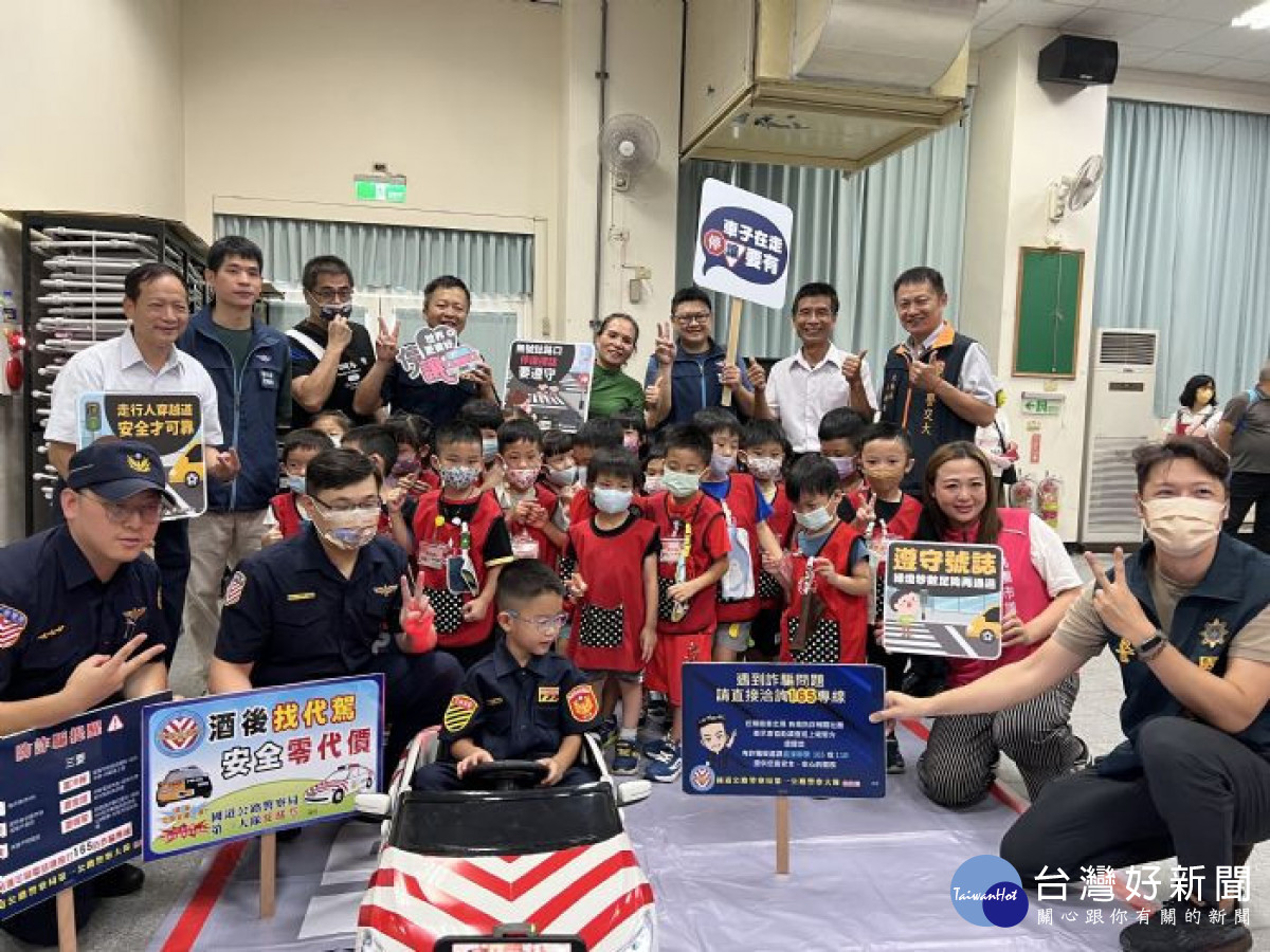 桃警邀請民眾繼續守護交通安全。