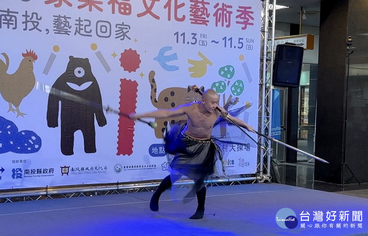 即將成真蔡宏毅的劍舞為記者會開幕演出。（ 記者扶小萍攝）