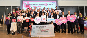 台企聯做公益捐500萬助彰化，暖暖愛心風雨無阻。圖／記者鄧富珍翻攝