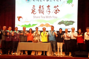 南投茶博開幕佳賓雲集。（記者扶小萍攝）