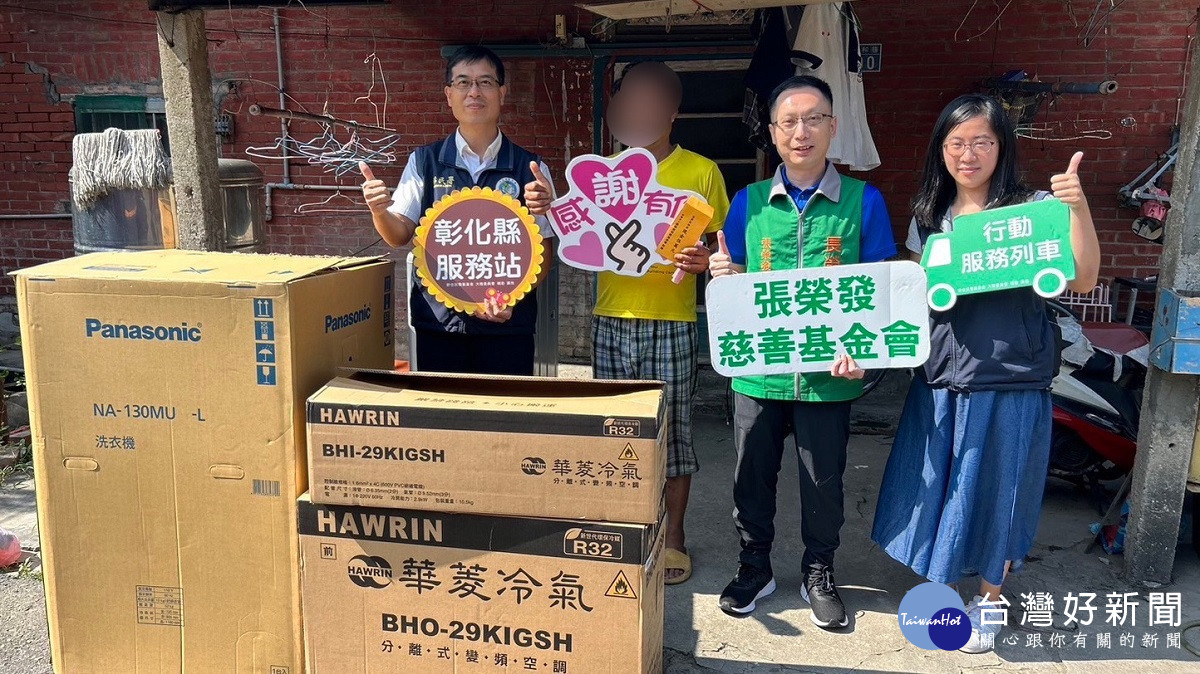 泰籍單親父獨自撫養子女靠補助度日　移民署與張榮發基金會攜手助兒心願圓夢