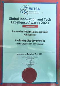 ▲高市雄健康3.0勇奪WITSA 2023 ICT Excellence Award大獎。