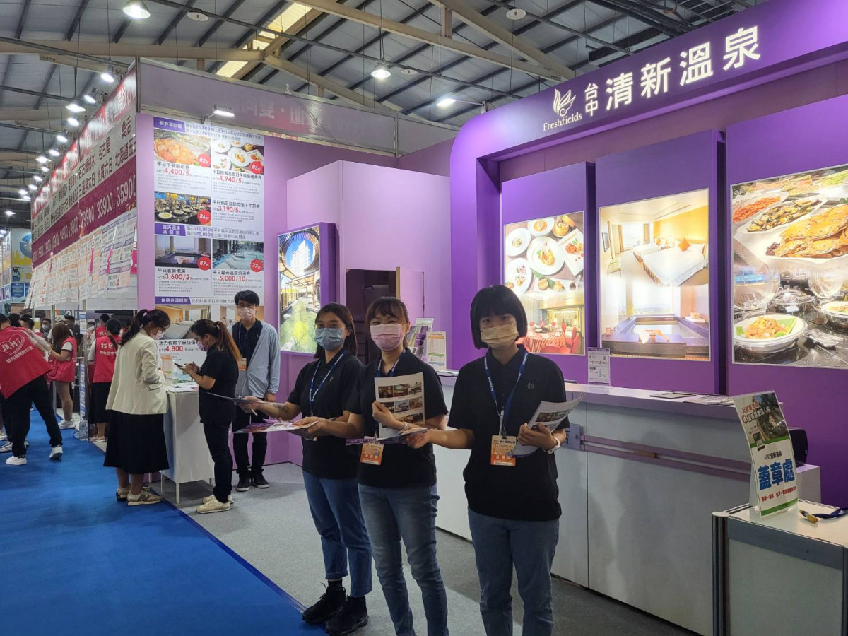 國人最愛的冬季泡湯，現場也有多家溫泉飯店提供優惠專案。