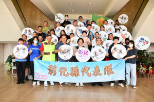 全運會彰化代表隊授旗，預祝旗開得勝為縣爭光。圖／彰化縣政府提供