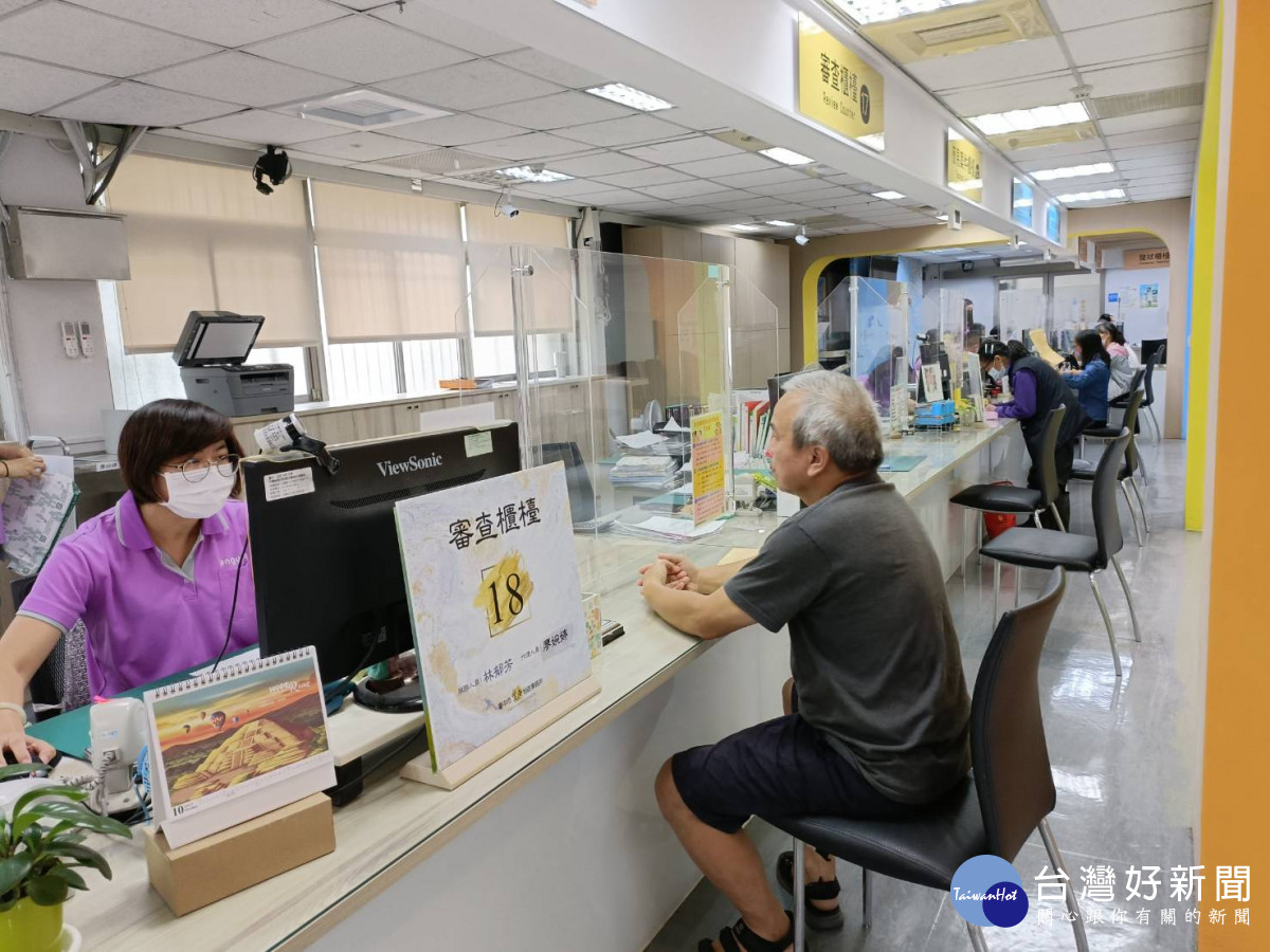 豐原地所提供貼心服務 假日換發土地所有權狀
