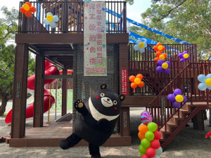 ▲新客家文化園「愛河童盟新禾埕」兒童遊戲區正式完工啟用。