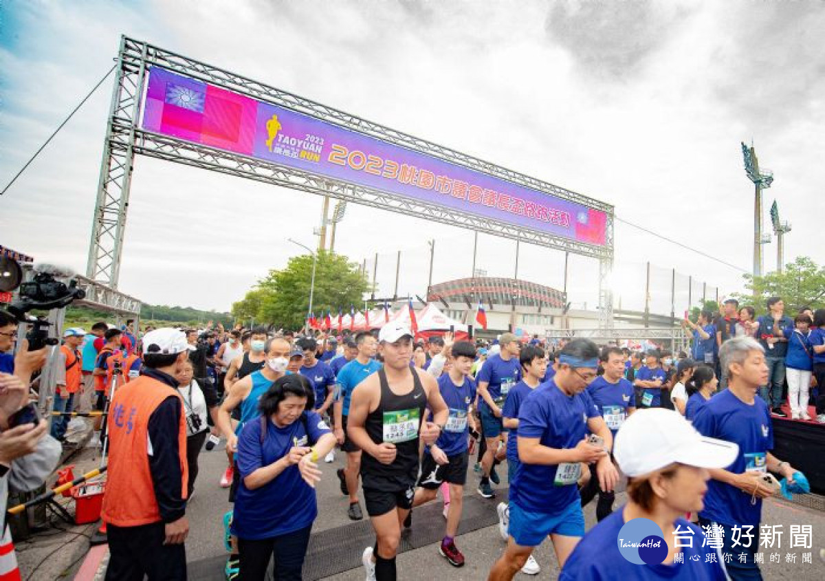桃園市議會議長盃路跑活動今年已邁入第13屆，每年都受到廣大跑者的支持。