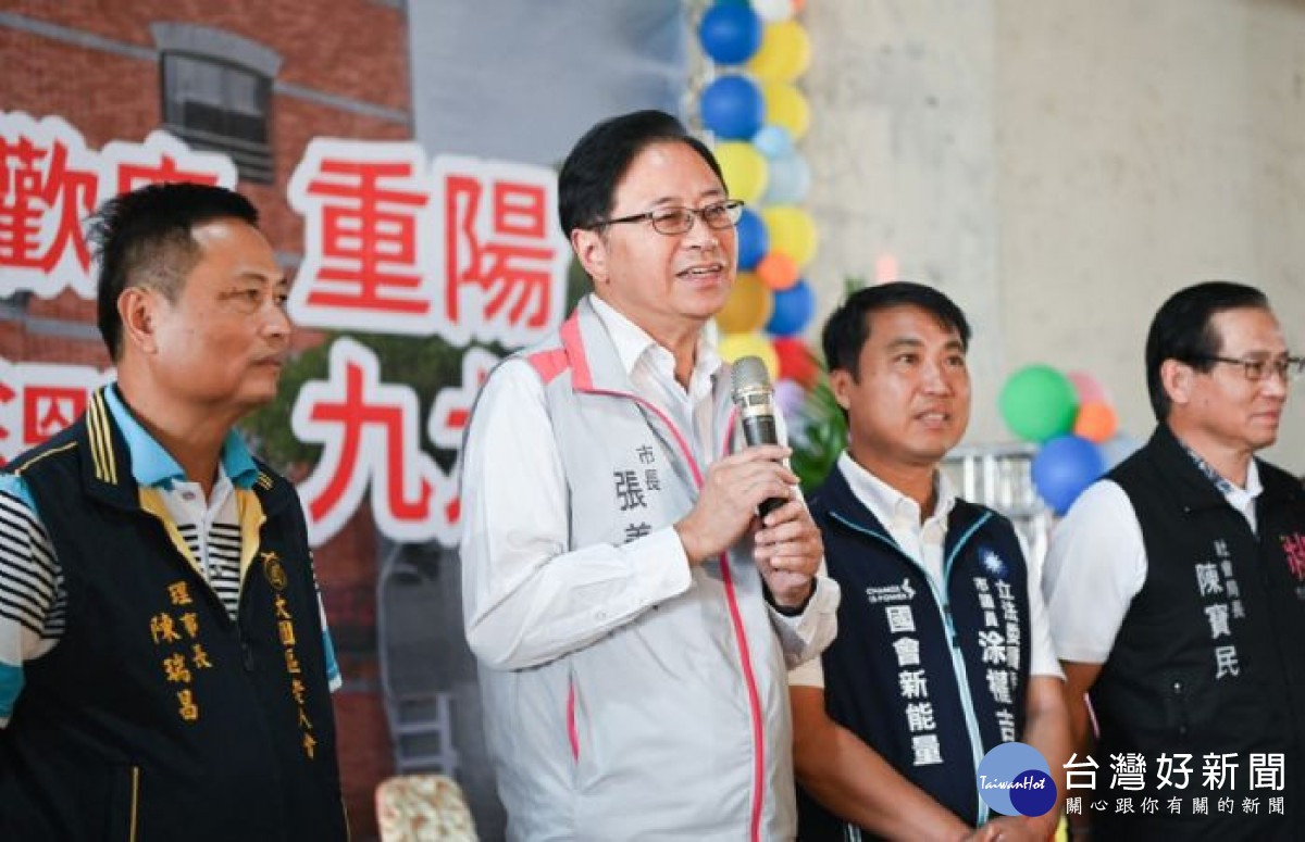  張市長致詞。