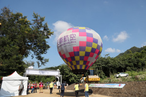九九峰氦氣球樂園今日會勘。（縣府提供）