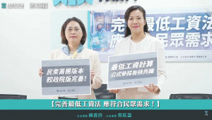 （圖／翻攝自民眾之聲YouTube）