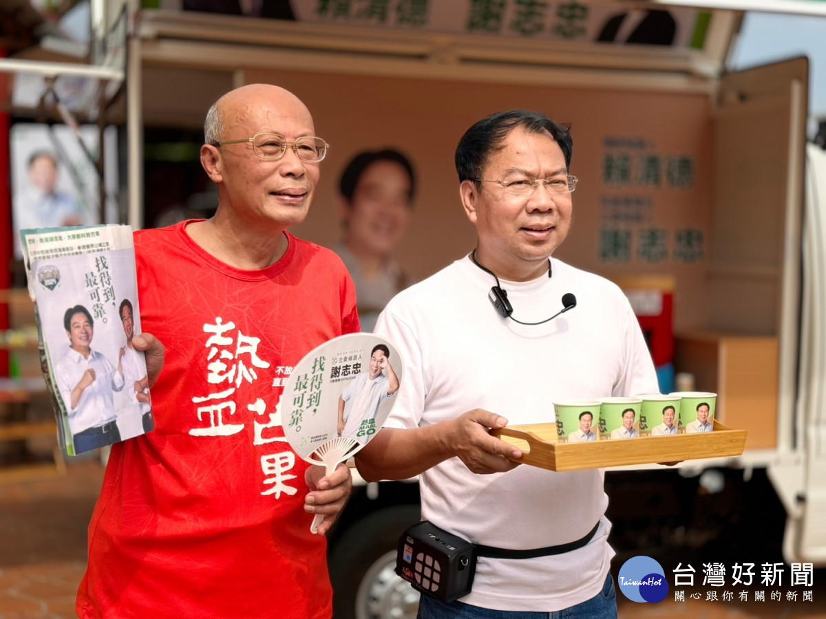 謝志忠行動競選總部「豐原山城好咖」，以行動咖啡車的概念前進山城。