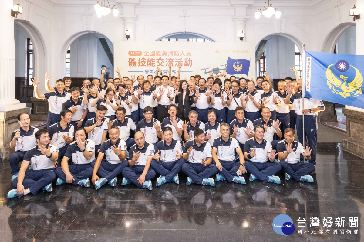  義消同仁鬥志滿滿，要在比賽中展現出最佳表現。