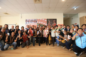▲全國首間都會區原民日照中心於高雄前鎮原住民故事館成立。
