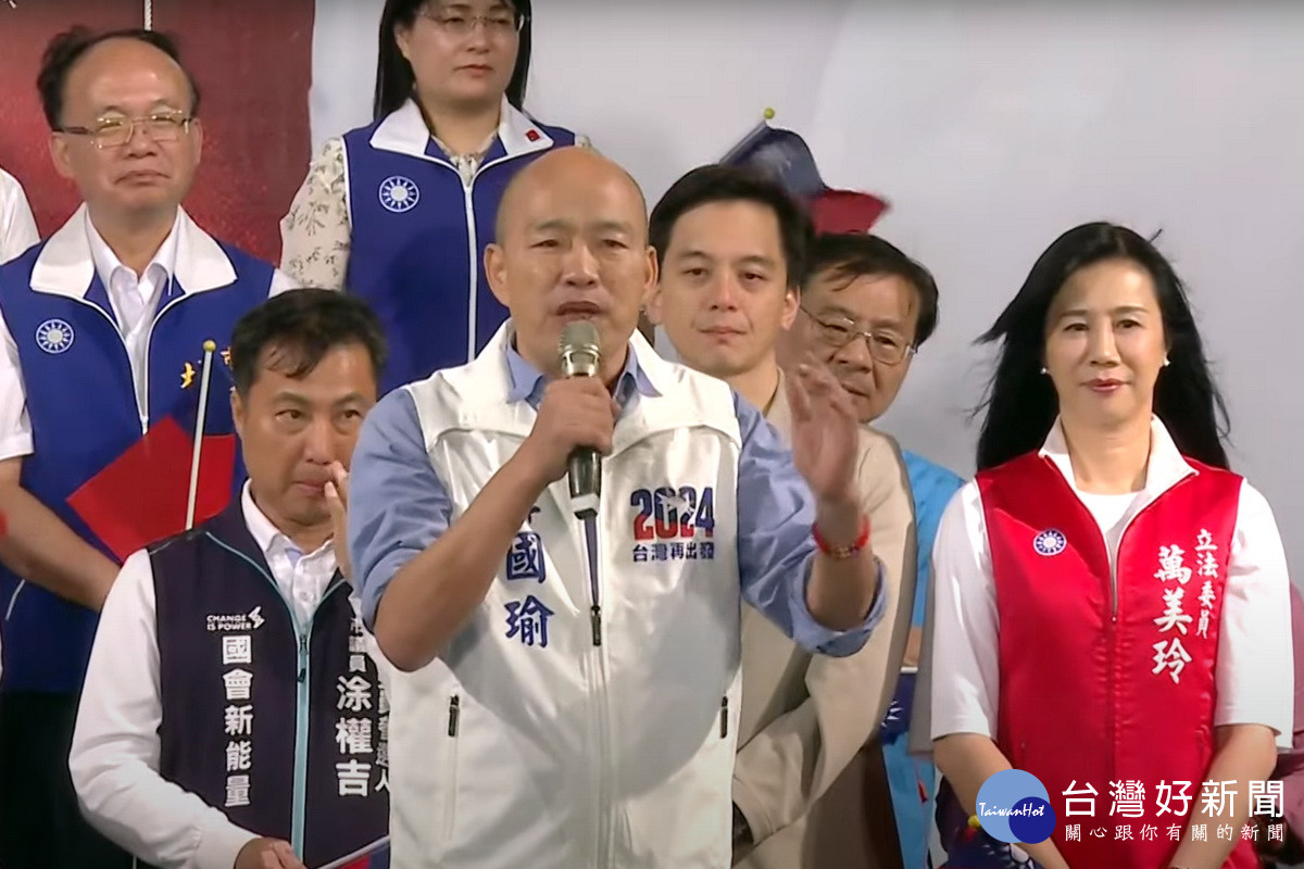 前高雄市長韓國瑜呼籲集中選票支持侯友宜。