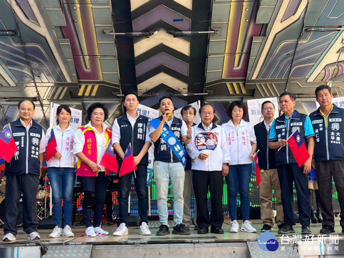 太平大里市議員黃佳恬、林碧秀和和前議員李麗華等參加。林重鎣攝