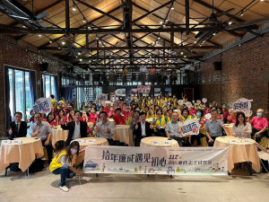 ▲法務部廉政署與高雄市政府為感謝志工辛勞並強化多元學習及拓展服務領域，共同辦理112年廉政志工南區志工訓練。