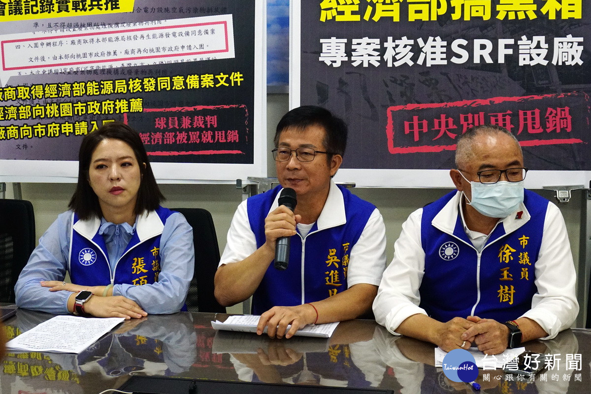 觀音區在地市議員吳進昌強調觀音居民堅決反對的立場。<br />
