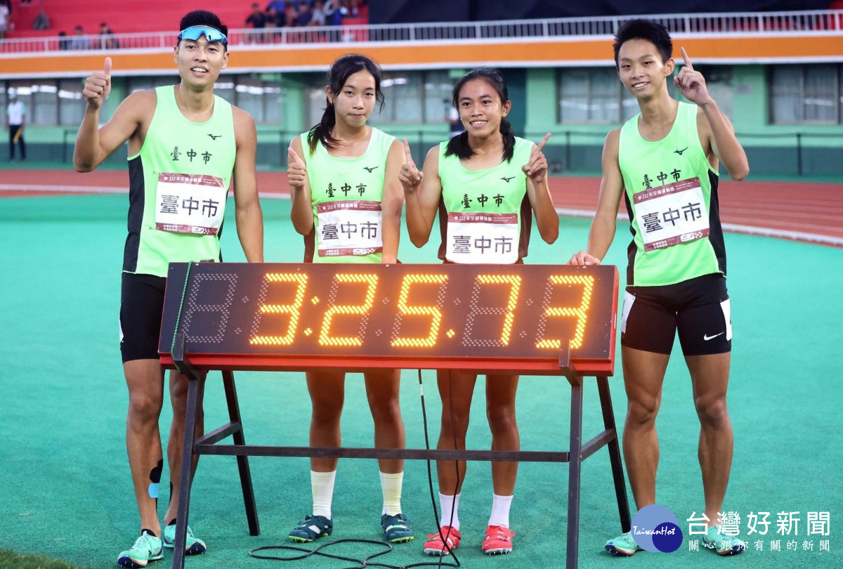 混合式4x400接力以3分25秒73破全國紀錄。