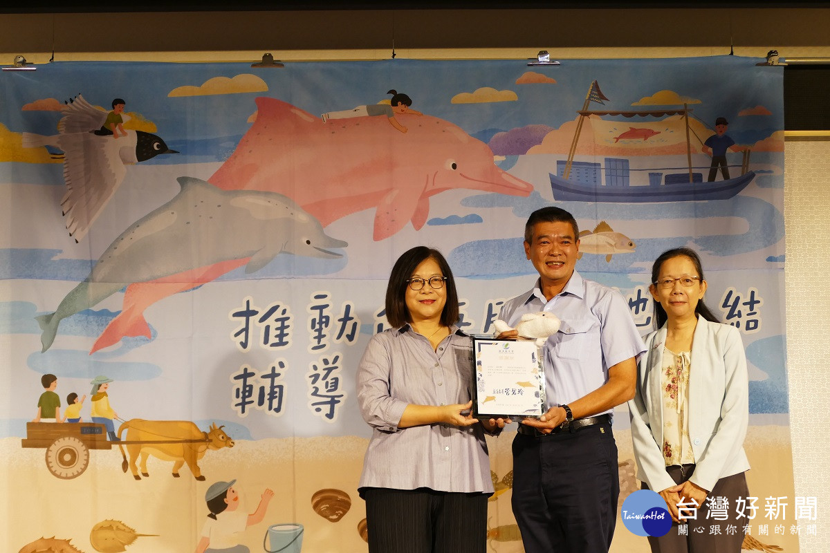 海洋委員會首屆白海豚守護表揚大會　漁民分享白海豚的生態習性及保育重要性