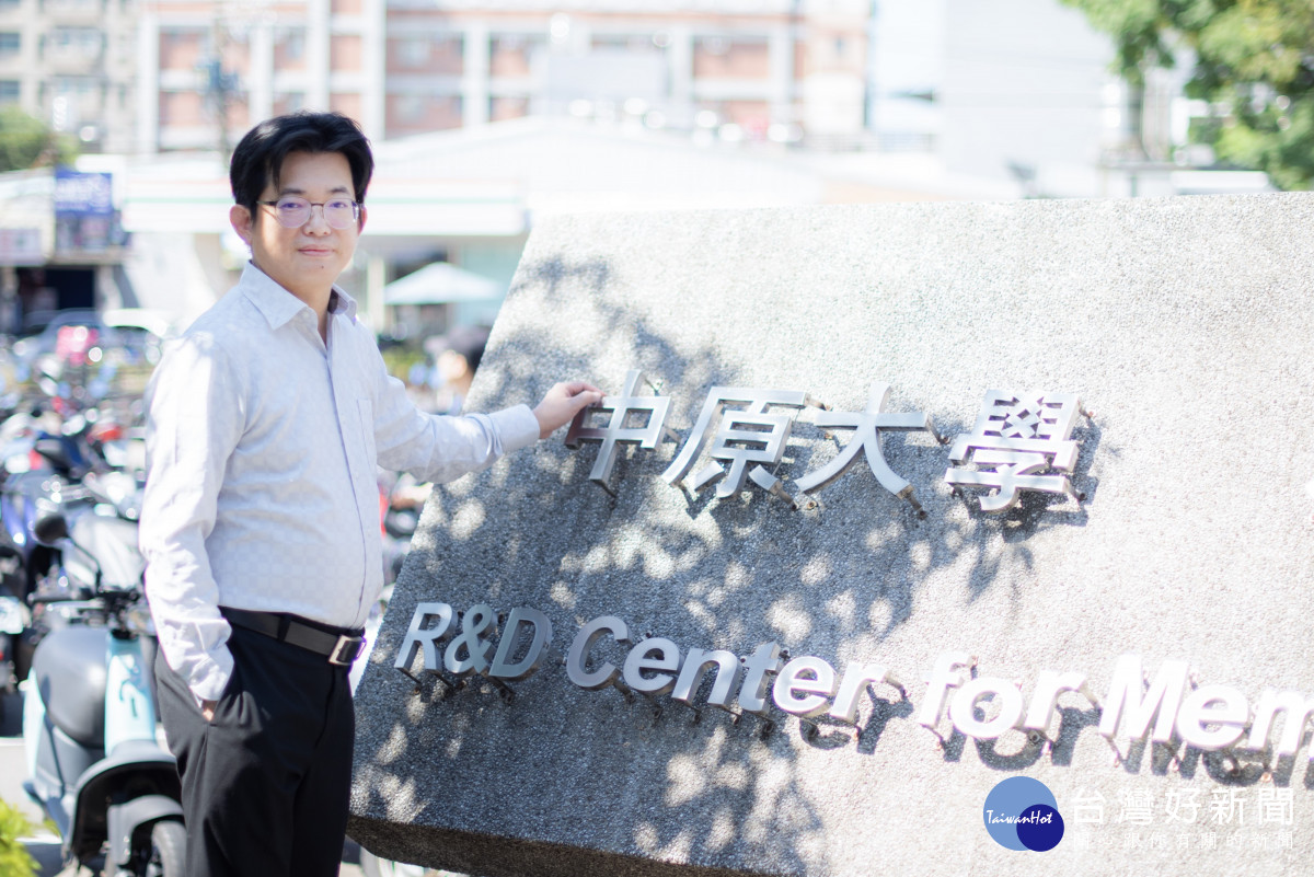 中原大學教授張雍研發創新膜材並成功衍生校園企業，樹立高階血液淨化新創產業典範。