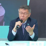 台灣民眾黨黨主席柯文哲（圖／翻攝自柯文哲YouTube）