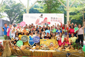 嘉義市政府今(3)日在志航國小舉辦「豐收—火雞盃的考驗~2023全市英語日揭幕活動」／陳致愷翻攝