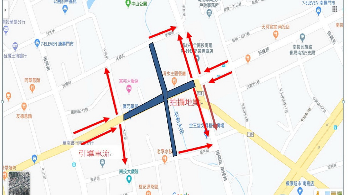 南投市公所要封街供民眾賞懸日。（市公所提供）