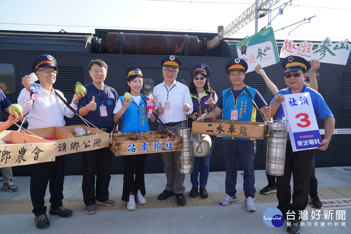 二水國際跑水節港日遊客初體驗，搭老火車來跑水！圖／參山處提供