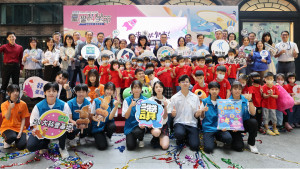 ▲第四屆「臺灣科學節」全台正式開辦。